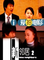 快快影院