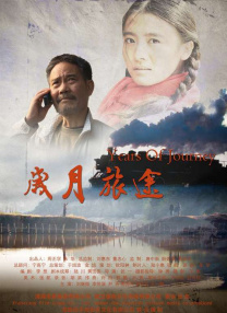 快快影院